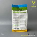 سم قارچ کش تبوکونازول 2 درصد آریا شیمی یک کیلویی - Image 2