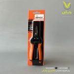 قیچی میوه چین سر کج کوتاه بهکو BP-1651 - Image 2