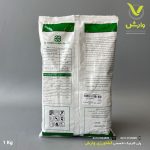 مانکوزب هندی رهپاک بین الملل یک کیلویی - Image 2