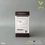 کود جامد هاسمیک (هیومیک اسید + فولویک اسید) آریاشیمی پاکت 200 گرمی - Image 2