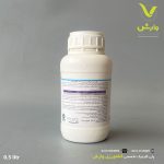 هگزی تیازوکس گل سم نیم لیتری - Image 2