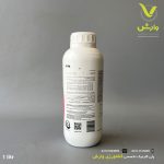کود مایع ویوا والگرو 1 لیتری - Image 2