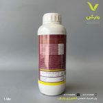 گلوفوسینیت آمونیوم 20 درصد خزر سم کود 1 لیتری - Image 2