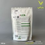 کود پودری گلر ایکس گرین نیم کیلویی - Image 2