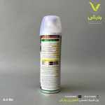 پیری پیروکسی فن 10 درصد دانوکا هندی تابناک شیمی آریا نیم لیتری - Image 2