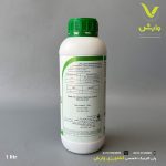 کود کدا k45 اسپانیا 1لیتری - Image 2