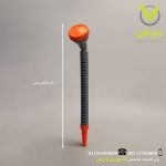 سر آبپاش سایم 1522 دستی بلند سر کج - Image 2