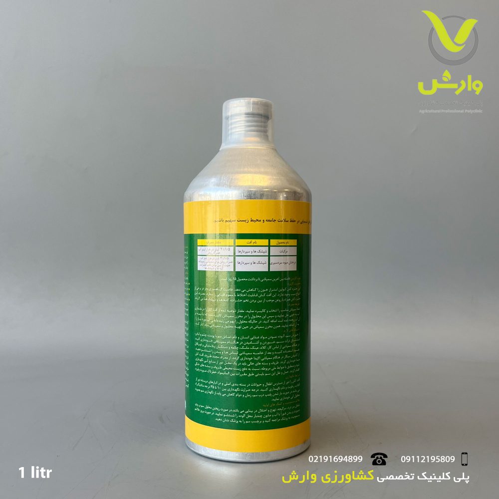 47پشت