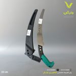 اره سامورایی چینی - Image 2