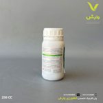 اسپری پلاس ایکس گرین 250 سی سی - Image 2