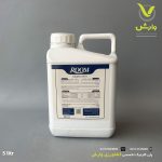 اولترافوس 80 درصد شرکت روم ROOM 5 لیتری - Image 2