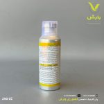 تیامتوکسام + لامبداسای هالوترین 24.7% (افوریا) سرای سپند 250 سی سی - Image 2