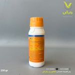 سم حشره کش دینوتفوران 20 درصد سرای سپند 250 گرمی - Image 2