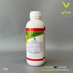 دیکلرووس 50 درصد ای سی رازی شیمی یک لیتری - Image 2