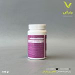 سیرومازین (تریگارد) وارداتی خزر سم کود 100 گرمی - Image 2