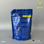 اپیزود (اویسکت تیوسیکلام هیدروژن اکسالات) 50 درصد اس پی سرای سپند 250 گرمی - Image 2