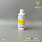 تریفلورالین (ترفلان) 48 درصد ای سی سمیران 1 لیتری - Image 2