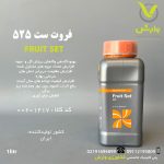 کود مایع فروت ست 525 نوتری تک بازارگان کالا 1 لیتری