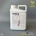 اصلاح کننده خاک مایسا فولویک 5 لیتری - Image 2