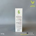 لوماکیدین 5 جی (متالدهید) بصیر شیمی پارس نیم کیلویی - Image 2