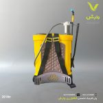 سمپاش شارژی RRS دوکاره 20 لیتری زرد - Image 2