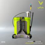 سمپاش شارژی  RRS دوکاره 20 لیتری سبز - Image 2