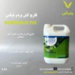 بردوفیکس باغبان تاک 5 لیتری