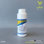 کلوپیرالید (لونترال) رهپاک بین الملل نیم لیتری - Image 2