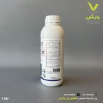 کود کائوس ایکس تی کیمیتک اسپانیا 1 لیتری - Image 2