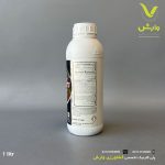 کود کاتون ایکس تی کیمیتک اسپانیا 1 لیتری - Image 2