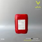 کنسانتره مرغی کال ارگانیک شرکت آی تی ام تورهول 10 لیتری - Image 3