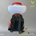 سمپاش خرطومی موتوری دو زمانه 20 لیتری طرح KNC - Image 3