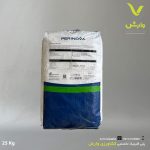 سولفات منیزیم پرینوا مکزیک پاکت 25 کیلویی - Image 2