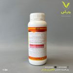 توفوردی + ام سی پ آ 67/5 درصد اس ال زرین سم یک لیتری - Image 2