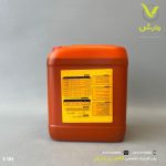 گوگرد مایع کوفا 3 بهار شیمی خزر 5 لیتری - Image 2