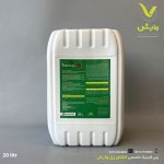 گوگرد مایع سولفوکراپ شرکت مجیک کراپ سبز گل 20 لیتری - Image 2