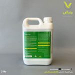 گوگرد مایع سولفوکراپ شرکت مجیک کراپ سبز گل 5 لیتری - Image 2