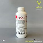 کود مایع کندال والگرو یک لیتری - Image 2