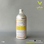 اتیون وارداتی هندی سمیران 1 لیتری - Image 2