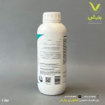 کود مایع عصاره جلبک دریایی ام سی کرم والگرو ایتالیا یک لیتری - Image 2