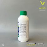 تراکسوس سینجنتا یک لیتری - Image 2