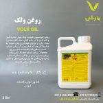 روغن ولک مهان 5 لیتری