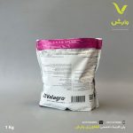 کود جامد فریلن تریوم والگرو یک کیلویی - Image 2