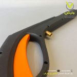 لانس کارواش - Image 3