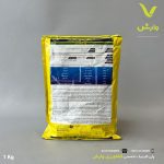 مانکوزب هندی 80 درصد سمیران یک کیلویی - Image 2