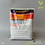 کاربندازیم 50 درصد سمیران یک کیلویی - Image 2