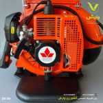 گوگرد پاش میتسوبیشی با لوازم اضافی - Image 3