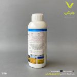 سایپرکونازول + کاربندازیم (آلتوکمبی) مشکفام یک لیتری - Image 2