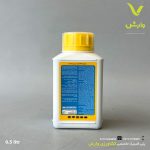 کلتودیم (سلکت سوپر) 24 درصد سرای سپند نیم لیتری - Image 2