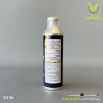 تیلت ( پروپیکونازول ) 25 درصد شیمی گستران سبز مامطیر نیم لیتری - Image 2